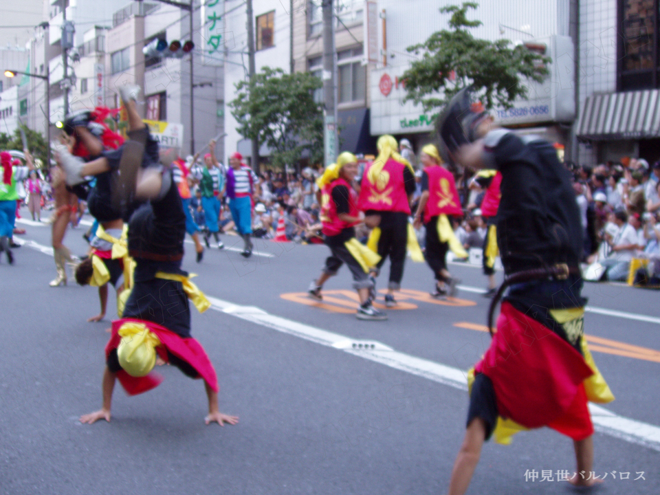 サンバ　仲見世バルバロス