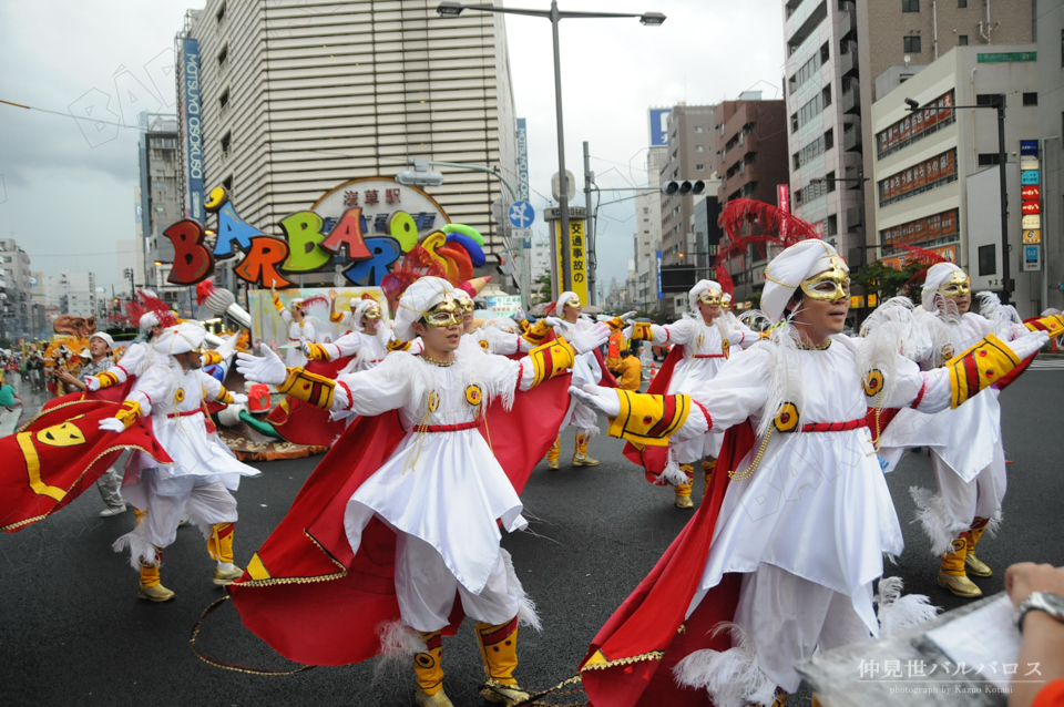 サンバ　仲見世バルバロス