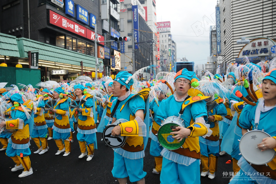 サンバ　仲見世バルバロス