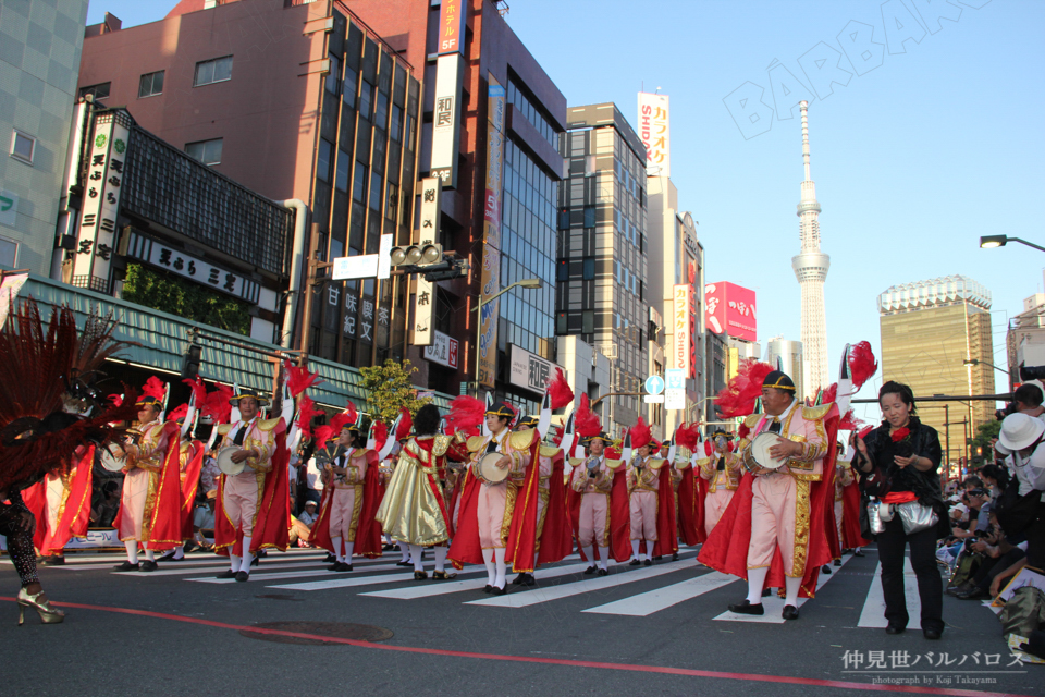 サンバ　仲見世バルバロス 髙山浩司