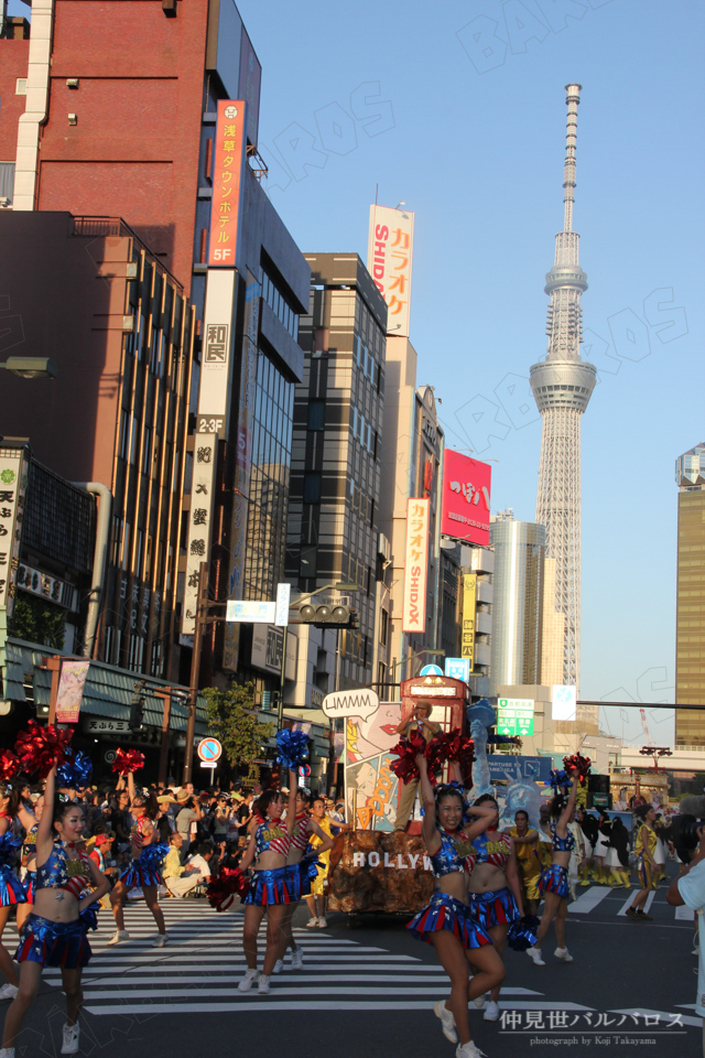 サンバ　仲見世バルバロス 髙山浩司