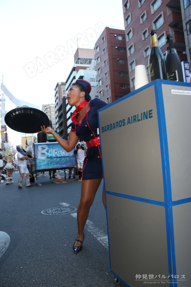 サンバ　仲見世バルバロス 髙山浩司