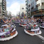 サンバ　仲見世バルバロス　山本輝一