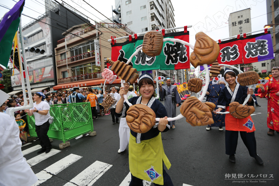 サンバ　仲見世バルバロス