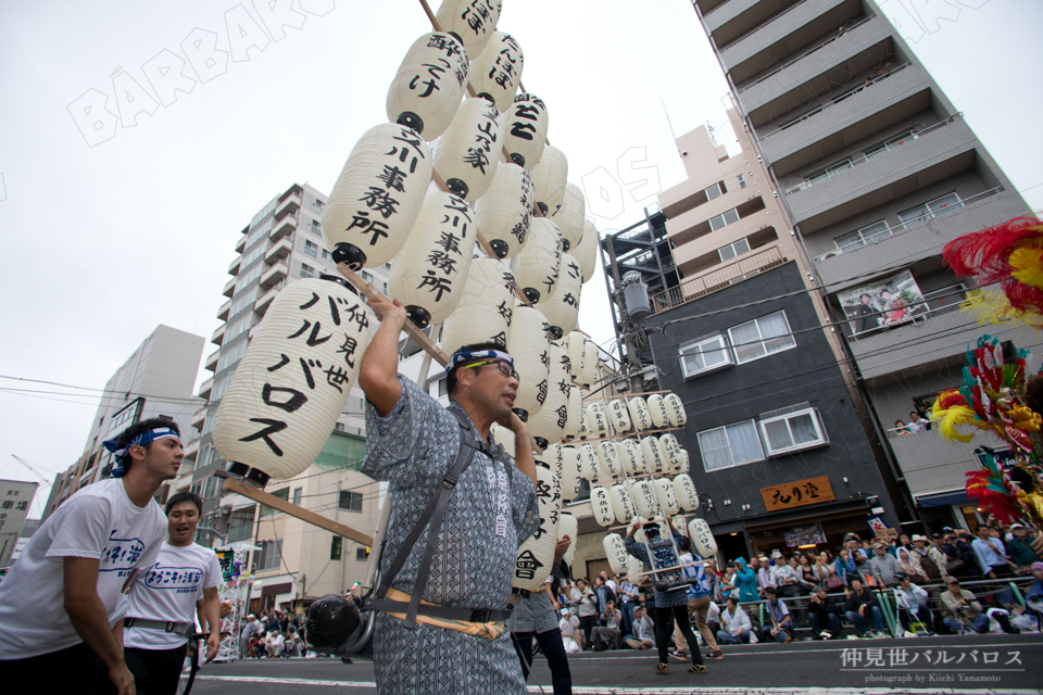 サンバ　仲見世バルバロス　山本輝一