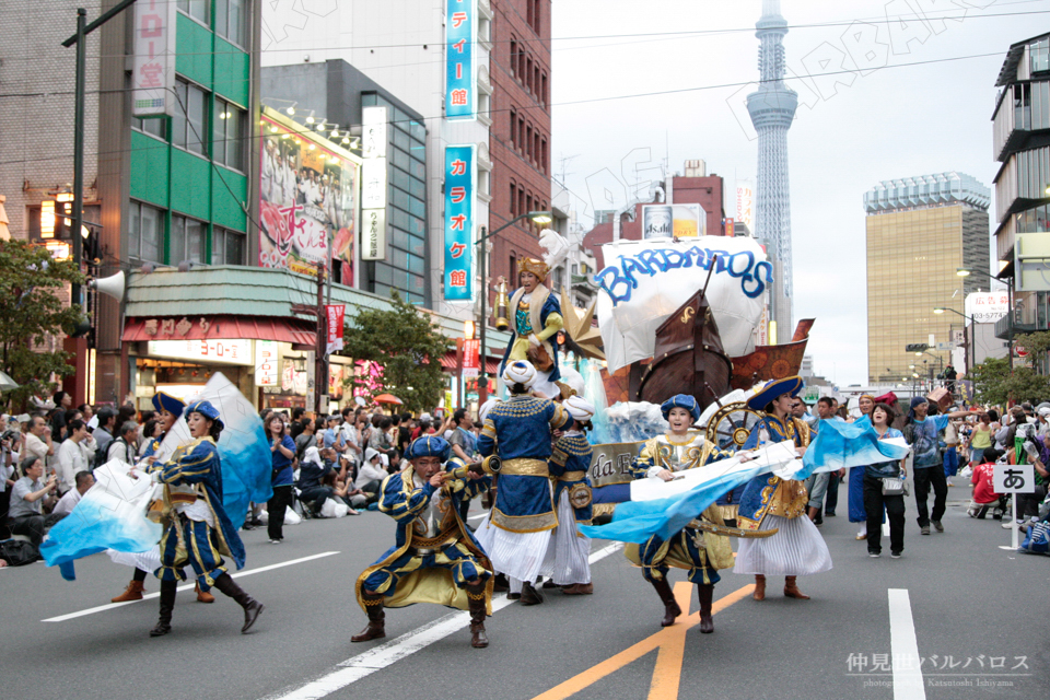 サンバ　仲見世バルバロス