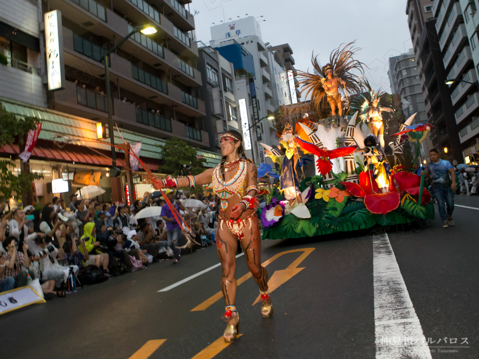 サンバ　仲見世バルバロス　山本輝一