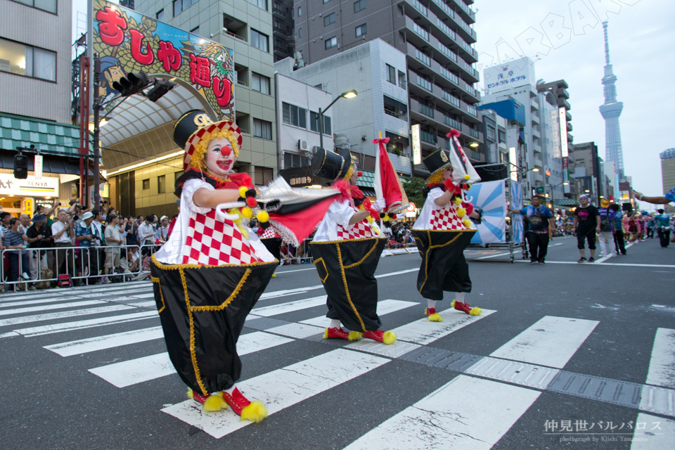 サンバ　仲見世バルバロス　山本輝一