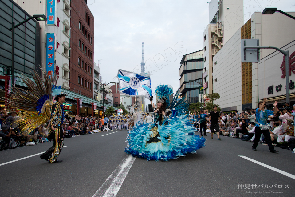 サンバ　仲見世バルバロス　山本輝一