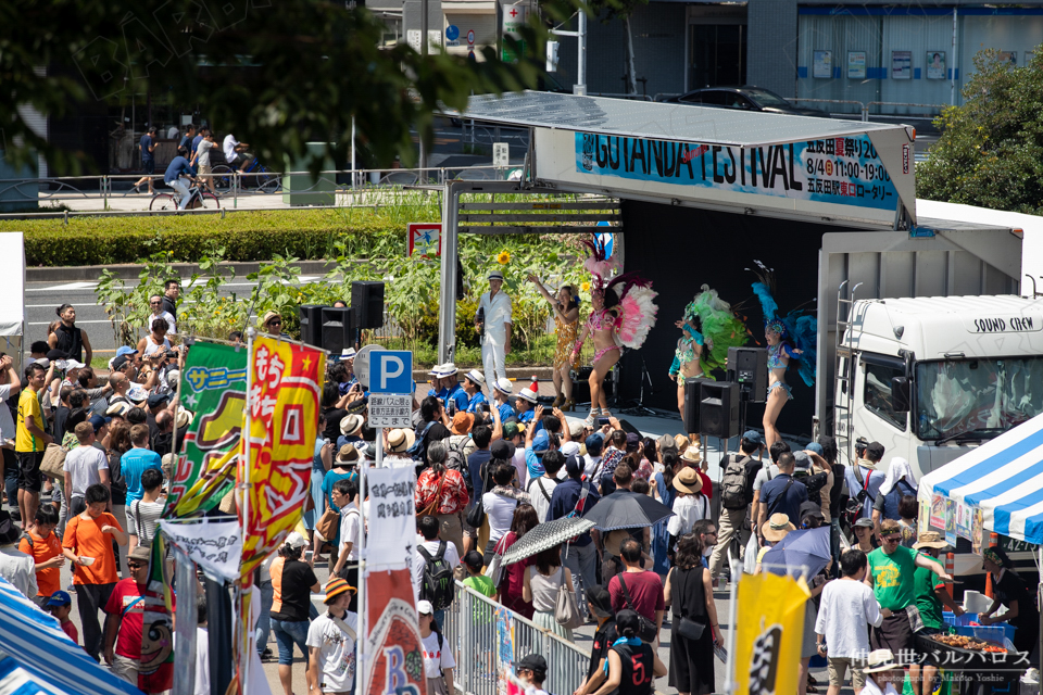 サンバ,仲見世バルバロス,五反田夏祭り