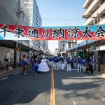 サンバ,仲見世バルバロス,千束通り納涼大会