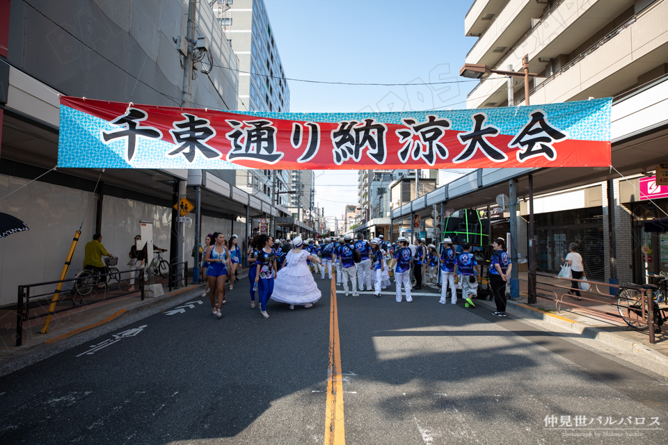 サンバ,仲見世バルバロス,千束通り納涼大会