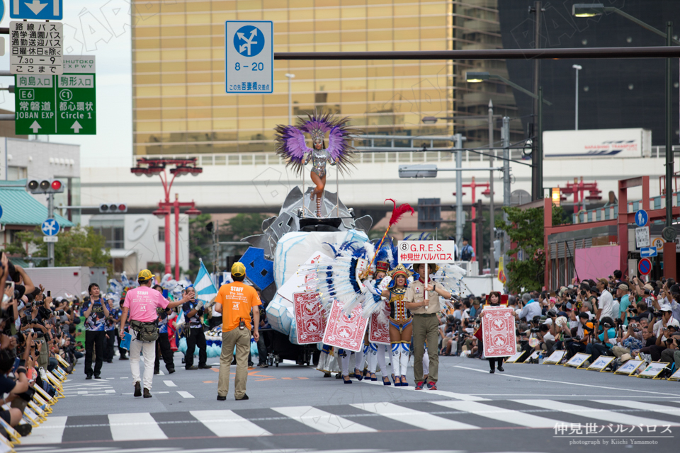 サンバ,浅草サンバカーニバル,仲見世バルバロス