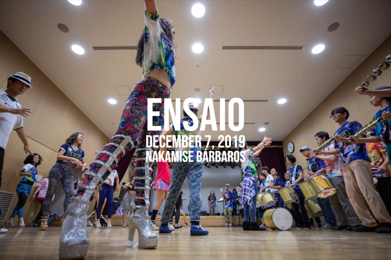 20191207ensaio