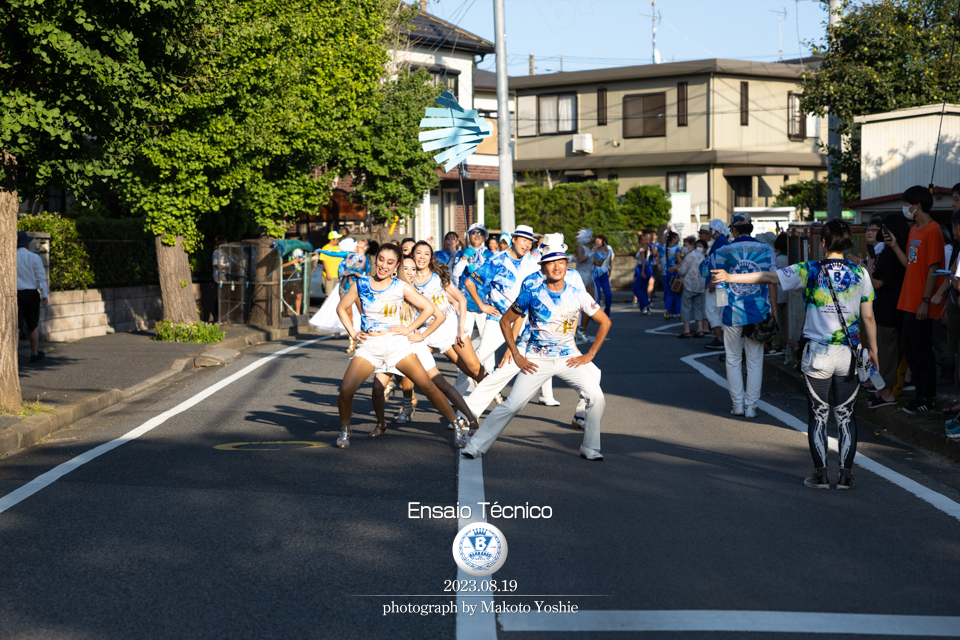 若宮団地サマーフェスタ,仲見世バルバロス,サンバ