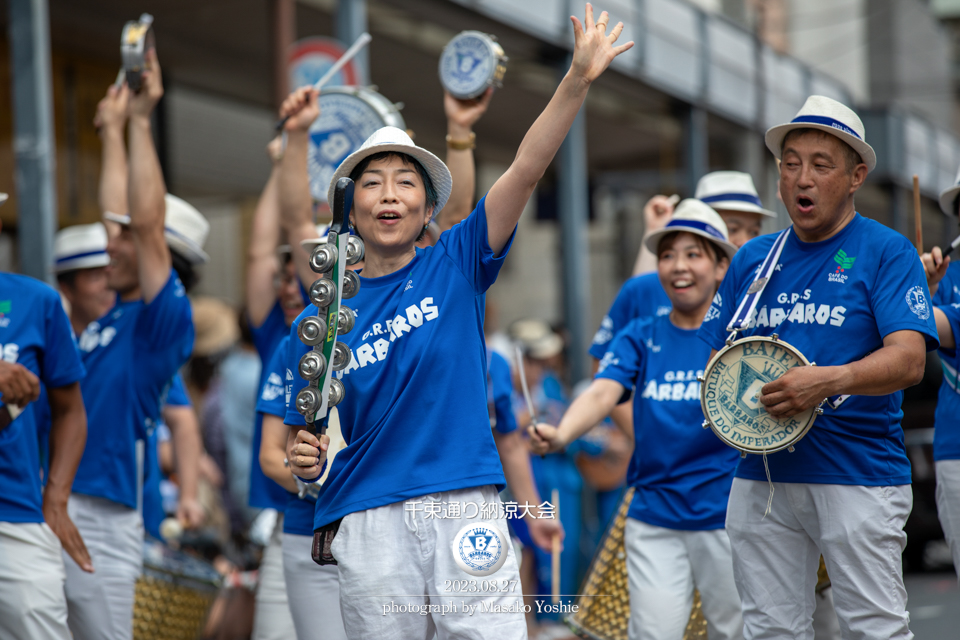 サンバ,仲見世バルバロス,千束通り納涼大会
