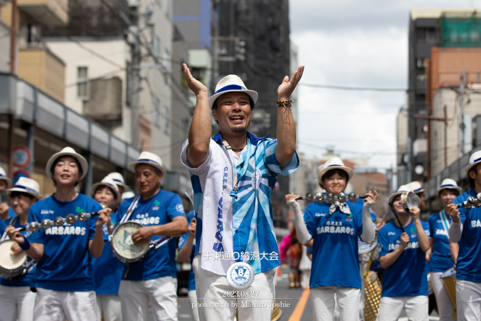 サンバ,仲見世バルバロス,千束通り納涼大会