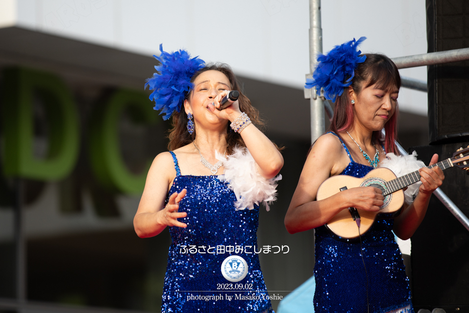 ふるさと田中みこしまつり,仲見世バルバロス,サンバ