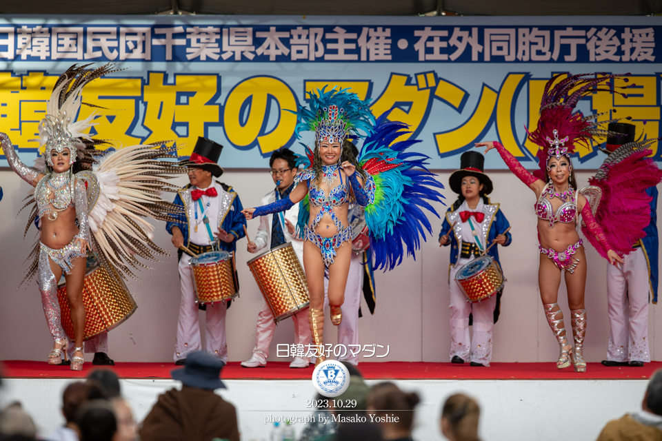 バルバロス,仲見世バルバロス,サンバ,日韓友好のマダン