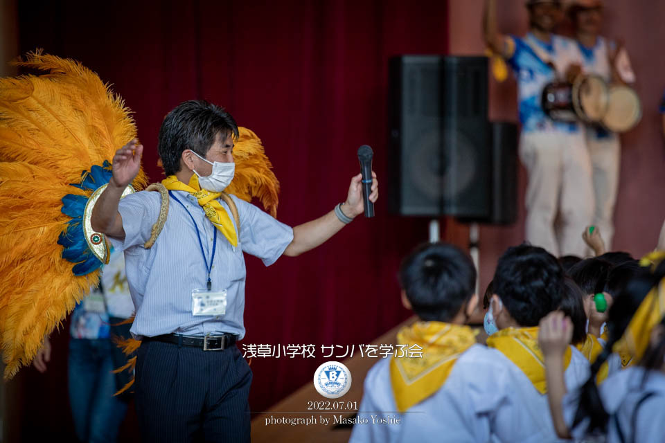 浅草小学校,仲見世バルバロス,サンバを学ぶ会,課外授業,バルバロス,サンバ