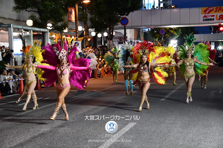 大宮スパークカーニバル,仲見世バルバロス,サンバ