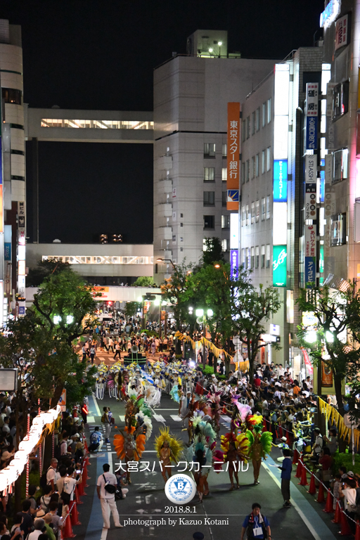 大宮スパークカーニバル,仲見世バルバロス,サンバ