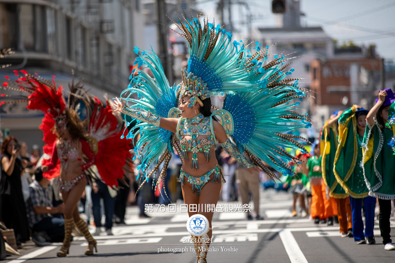 日田川開き観光祭,仲見世バルバロス,サンバ,日田市