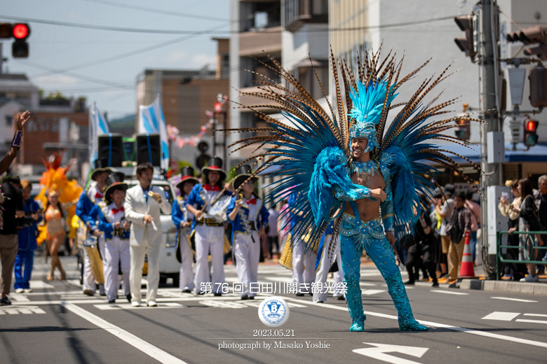 日田川開き観光祭,仲見世バルバロス,サンバ,日田市