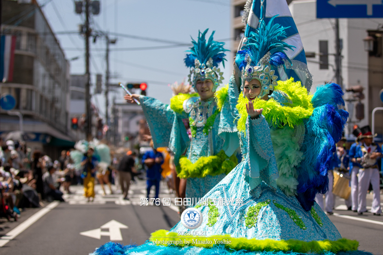 日田川開き観光祭,仲見世バルバロス,サンバ,日田市