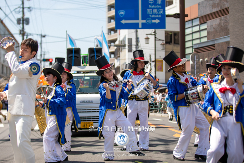 日田川開き観光祭,仲見世バルバロス,サンバ,日田市