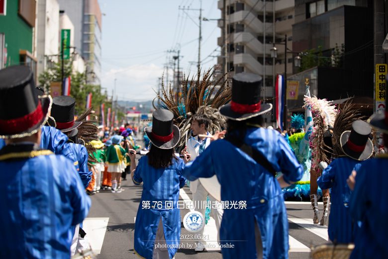 日田川開き観光祭,仲見世バルバロス,サンバ,日田市