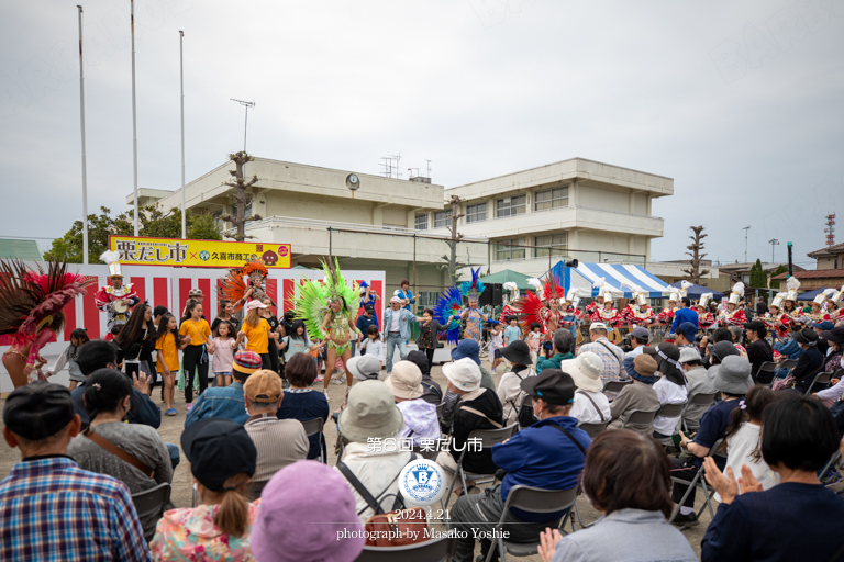 仲見世バルバロス,サンバ,栗だし市,栗橋