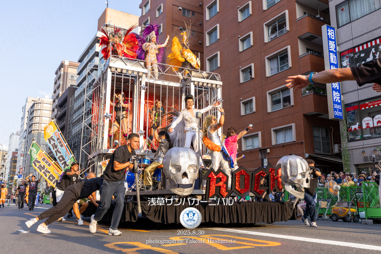 仲見世バルバロス,浅草サンバカーニバル,ROCK