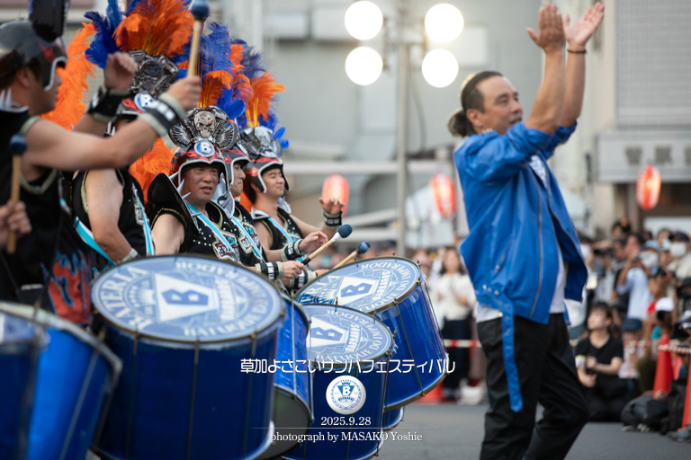 仲見世バルバロス,サンバ,草加よさこいサンバフェスティバル