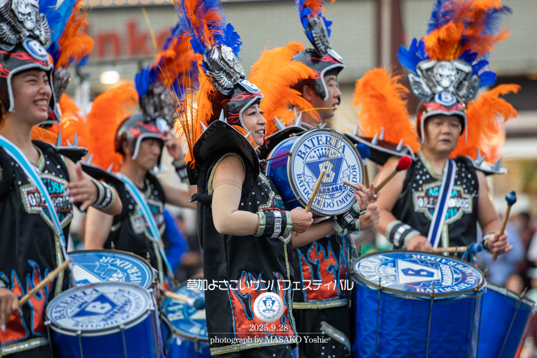 仲見世バルバロス,サンバ,草加よさこいサンバフェスティバル