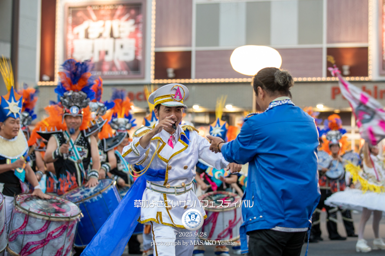 仲見世バルバロス,サンバ,草加よさこいサンバフェスティバル