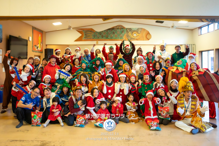 仲見世バルバロス,慈光学園,サンバ